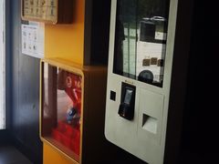 -麦当劳(北亭广场分店)