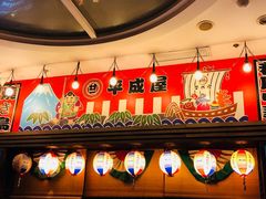 门面-平成屋· Late Night 食堂(四川北路店)