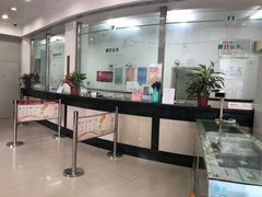 -中国邮政(张杨路邮政支局)