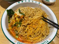 -袁记云饺(鼓楼店)