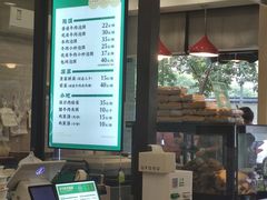 -老刘家永盛斋(东关南街店)