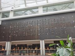 -青田石雕博物馆