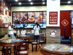 -赵记传承·中国甜品(福州总店)