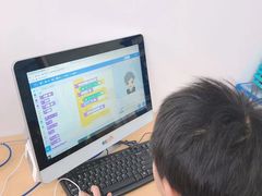 -斯坦星球AI编程·机器人科创·科学实验·信奥·思维·STEM·乐高·竞赛考级(长宁虹桥大融城荟聚中心)