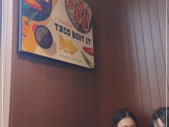 -TACO STAR 塔可星(下沙宝龙店)