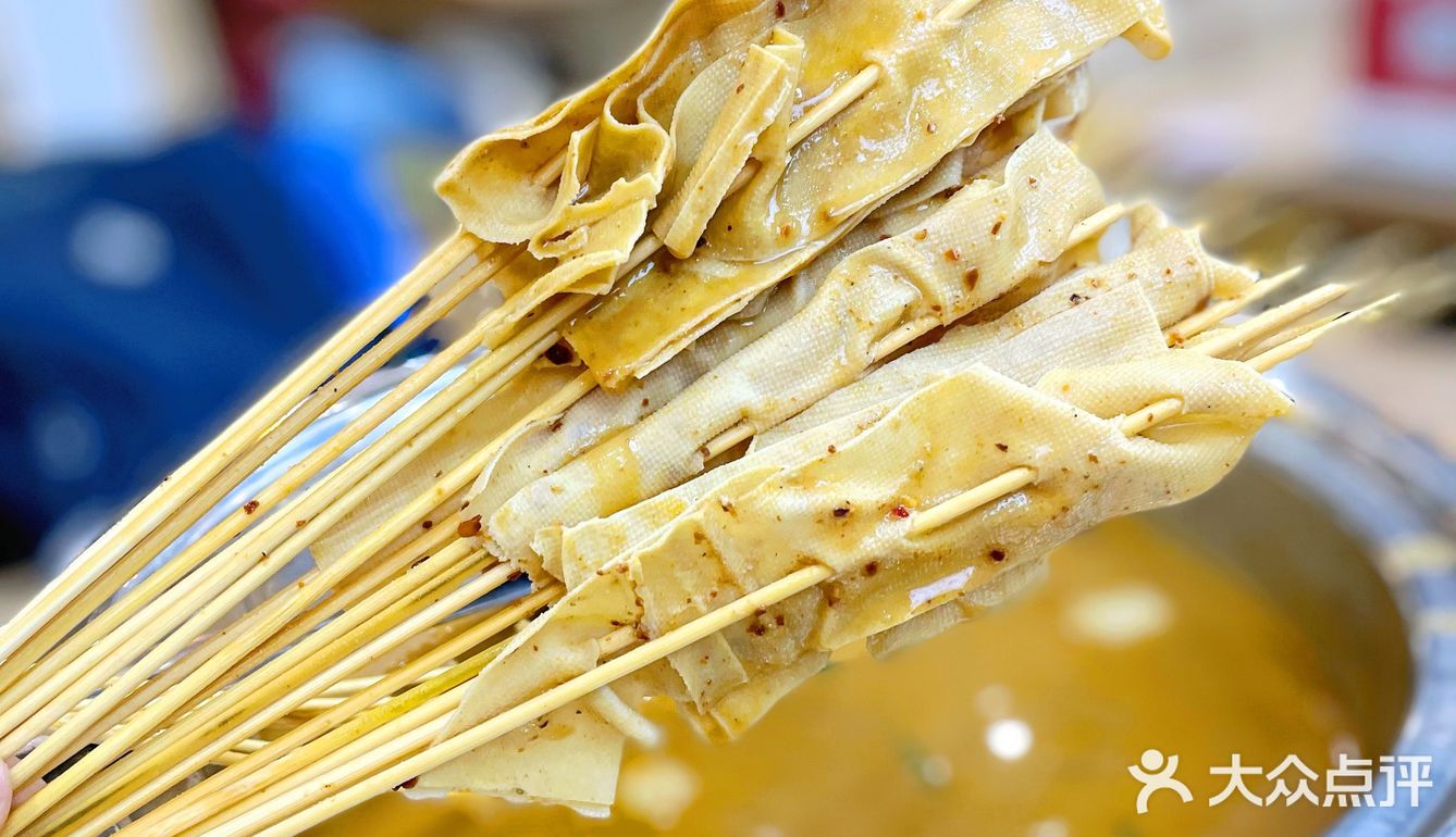 🍢杨翔，从小就吃它🍢