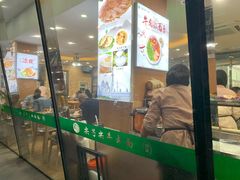 门面-清真·尖子尖牛肉面(王府井店)