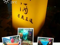 -小岛98(小岛酒吧)