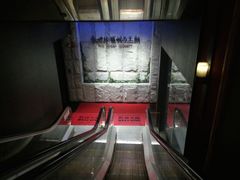 電梯-糖朝(尖沙咀店)