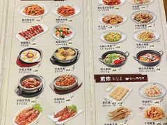 -全州拌饭馆(断桥店)