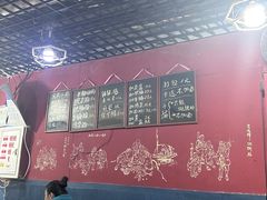 -丁丁猫重庆小面(徐州路店)