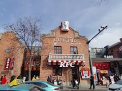 -天津五大道文化旅游区