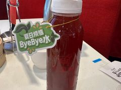 -金鼎轩(亚运村店)