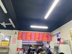 -劈柴院锅贴(沈阳路店)