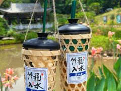 -广州市白云山风景名胜区