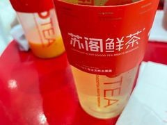 -苏阁鲜果茶(虎门君乐汇店)