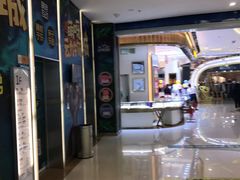 -万达广场(万州店)