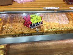 -六贤记(文三店)