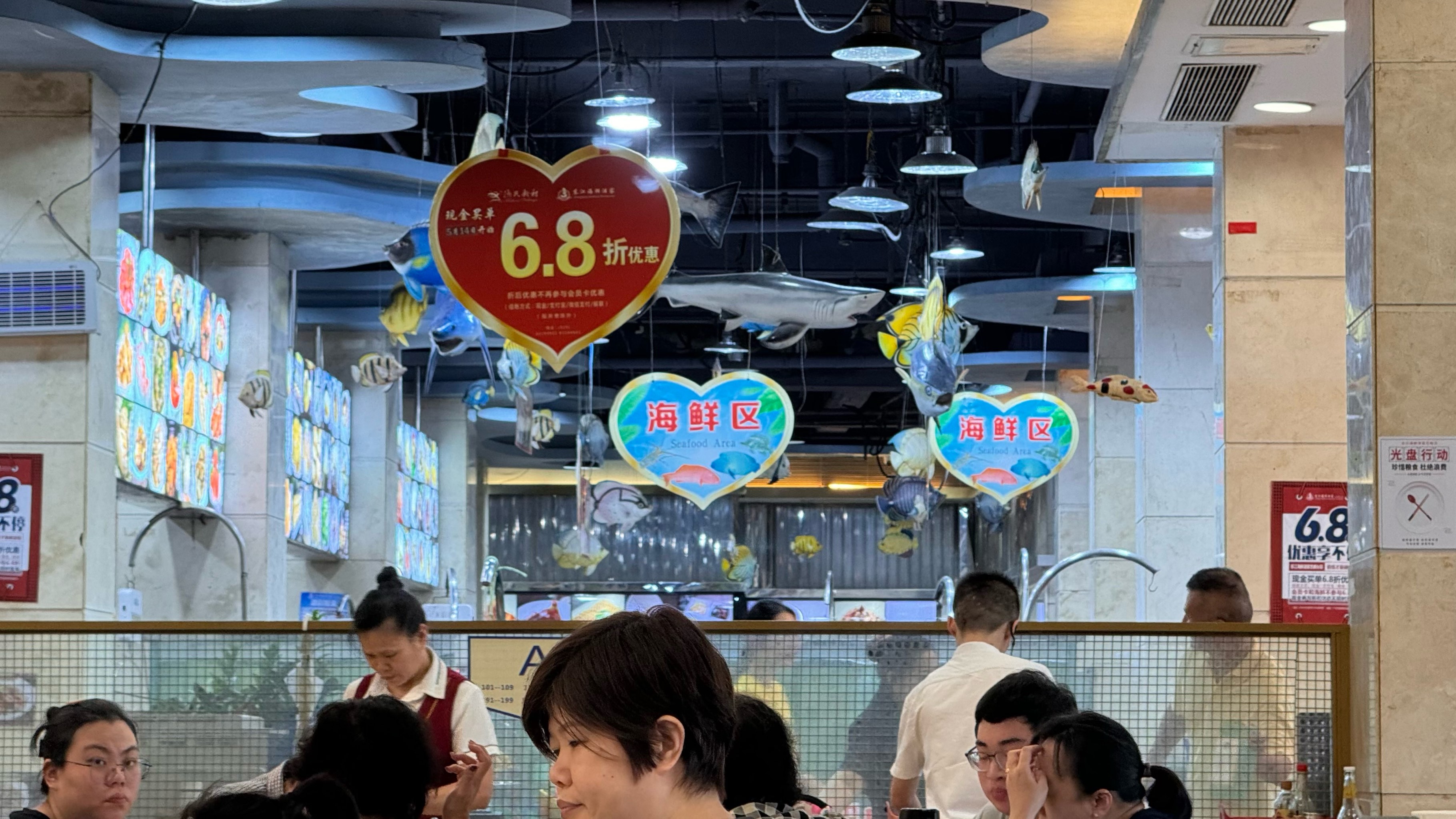 广州东江海鲜酒家总店图片