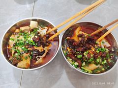 -方圆粉馆(铜仁店)