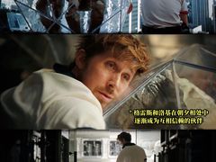 -保利国际影城(北京缤纷城店)