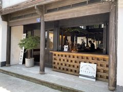 -Metal hands·铁手咖啡