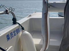 -鑫艋游艇海钓俱乐部