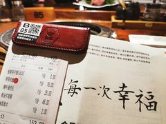 -御牛道日式烤肉料理(杭州万象城店)