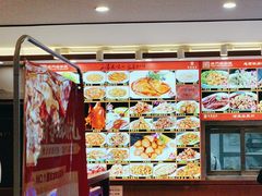 -惠宾饭庄(中山路店)