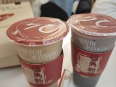 -炖物24章·顺时轻养茶(黄龙店)