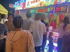 -伊势丹(现代城店)