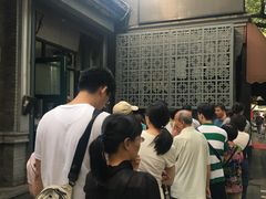 -天泽祥·鼓楼馒头(鼓楼店)