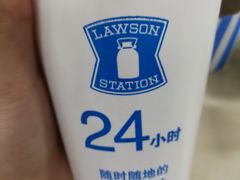 -罗森便利店(鱼市街店)