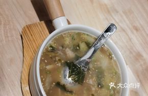 Ox Tail Noodle Soup