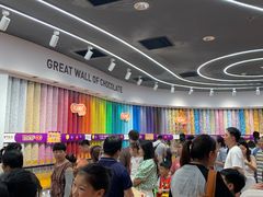 -m豆巧克力世界(上海世茂广场店)