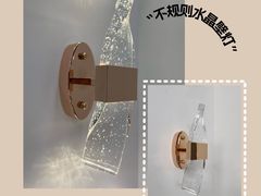 -闽龙广场