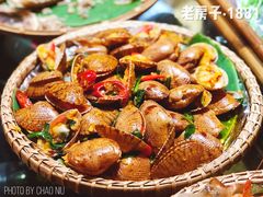 葱香文蛤-老房子·1881海鲜餐厅