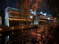 -嘉兴月河历史街区