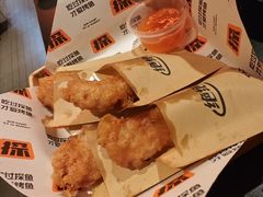 -探鱼·鲜青椒爽麻烤鱼(正佳广场店)