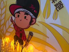 -新世界大丸百货