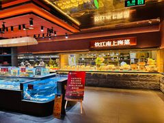 -炊江南·上海菜(国展华漕店)