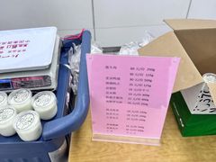 -南京鼓楼医院(鼓楼本部)