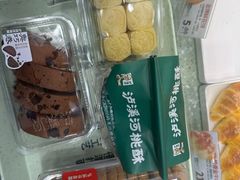 -泸溪河桃酥(西直门凯德店)