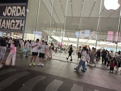 -Apple零售店(西湖店)