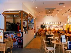 -亚坤 Ya Kun Kaya Toast(万象城店)
