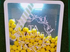-挞柠·手打柠檬茶(白云汇广场店)
