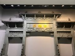 -景德镇中国陶瓷博物馆