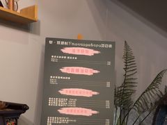 -泰·菩提树下[泰式按摩x精油SPAx肩颈头疗](新景店)
