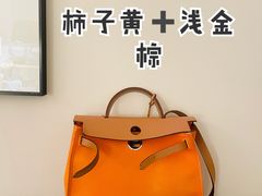 -HERMES(万象城店)