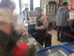 -果蔬好生活超市(双井店)
